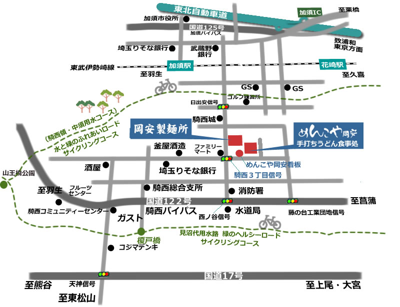岡安製麺所の近隣地図