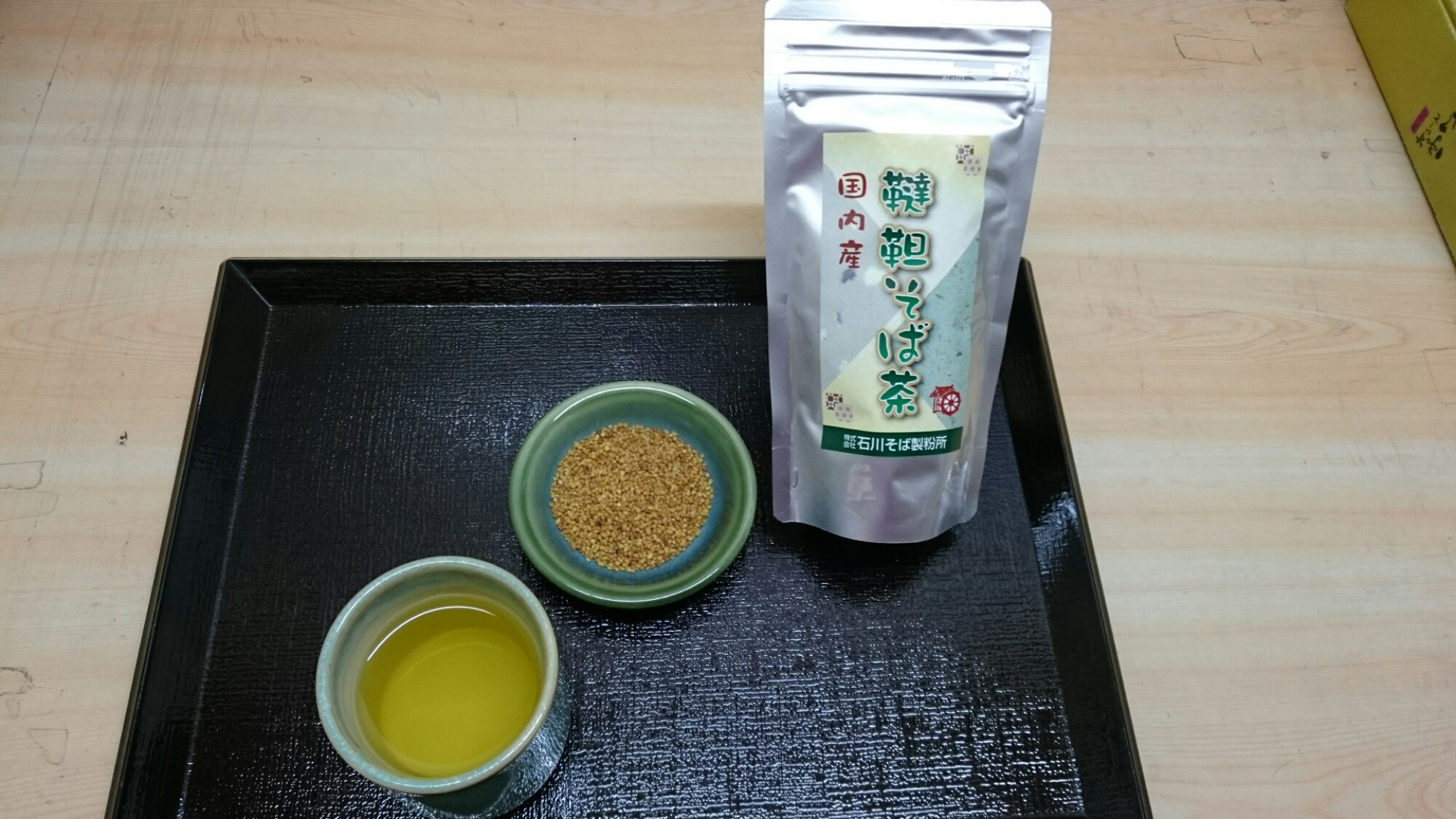 だったんそば茶。香ばしく美味しいだけでなく、多く含まれているルチンの効能で美肌 高血圧 動脈硬化 健忘症にも効くそうです。