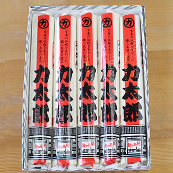 力太郎うどん五入り